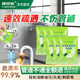 康思嘉高速管道疏通劑6包強力溶解廚房下水道疏通劑馬桶堵塞神器除臭劑