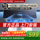 榮事達中式油煙機家用頂吸油煙機大吸力一級能效抽油煙機小尺寸脫排煙機小戶(hù)型煙機抽煙機 CXW-230-Z08A