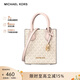 MICHAEL KORS【品牌直供】 mk女包 休閑輕奢單肩手提斜挎包女送女友生日禮物 35T1GM9C0I PWD BLSH MLT