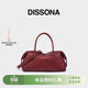 DISSONA迪桑娜女包2026風(fēng)行波士頓包單肩包腋下包擦色植鞣【禮物】 深紅色小號