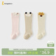 童泰（TONGTAI）嬰兒襪子男女寶寶長(cháng)筒襪兒童高筒襪新生兒不勒腿寬口襪粉色0-6月