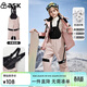 ASK JUNIOR女童褲子冬裝夾棉保暖直筒長(cháng)褲兒童休閑滑雪服背帶褲 粉色 140 
