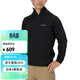 mont·bell抓絨衣男款秋冬單面拉絨保暖舒適彈力連帽開(kāi)衫外套 1106733 BK黑色 L