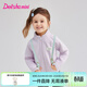 笛莎（DEESHA）官方童裝女童春秋新款女孩寶寶幼兒童甜美lulu風(fēng)蕾絲搖粒絨外套 淡紫色 130