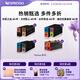Nespresso奈斯派索膠囊咖啡意式濃縮黑咖啡瑞士進(jìn)口0糖0脂 創(chuàng  )意之選40顆裝
