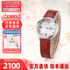 西鐵城（CITIZEN）手表女光動(dòng)能XC系列女表簡(jiǎn)約時(shí)尚商務(wù)鋼帶皮帶情人節禮物送老婆 EW2420-00AB光動(dòng)能紅色本命年 本店特價(jià)款