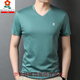 夢(mèng)特嬌（MONTAGUT）夏季男士短袖t恤絲光棉體恤衫潮流速干V領(lǐng)中年半袖上衣 綠色 M 165