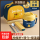 旗豐316食品級不銹鋼中小學(xué)生飯盒碗兒童食堂打飯上學(xué)校專(zhuān)用帶蓋 小號藍黃900ml+餐具+保溫袋