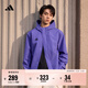 adidas簡(jiǎn)約足球訓練運動(dòng)拉鏈連帽夾克外套男春季新款阿迪達斯官方