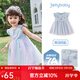JELLYBABY女童連衣裙艾莎公主裙兒童裙子夏裝小童網(wǎng)紗裙女寶裙子女孩裙子 藍色 【7A抗菌】 120 （建議身高110-119cm）