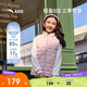 安踏兒童馬甲男女大童25冬舒適保暖時(shí)尚輕薄羽絨馬甲A72547927