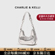 CHARLIE&KELLI CK品牌包包女款小眾鏈條簡(jiǎn)約腋下包女士斜挎單肩包送女生日禮物 銀色【京倉配送  贈專(zhuān)柜禮袋】