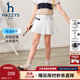 哈吉斯（HAZZYS）童裝女童兒童短褲春新款速干涼爽透氣彈力青春活力裙褲 本白 160