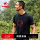 猛犸象（MAMMUT）QD Logo男士戶(hù)外經(jīng)典紅標舒適休閑短袖T恤 黑色 XL