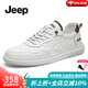 Jeep吉普男鞋真牛皮透氣免系商務(wù)休閑皮鞋男輕便軟底一腳蹬小白鞋子男 米白色（運動(dòng)碼） 41