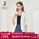 經(jīng)典故事（JANE STORY）小個(gè)子薄款西裝外套女2025新款夏季氣質(zhì)OL通勤七分袖白色西服上衣 S02白色 M