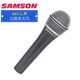 SAMSON 山遜Meteor機器人/G-track Pro/CL5/ C01手持電容錄音麥克風(fēng)話(huà)筒 Q8X人聲 動(dòng)圈麥克風(fēng)