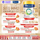 美素佳兒（Friso）港版皇家HMO美素佳兒荷蘭原裝進(jìn)口嬰幼兒配方奶粉 【多罐更劃算】皇家4段 800g 1罐 效期至27年5月