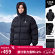 駱駝（CAMEL）【黑鉆5】戶(hù)外氣凝膠羽絨服24冬季新款男女同款保暖防潑水面包服 90絨  幻影黑 男女同款 A34CAPN750B XL