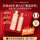 嬌韻詩(shī)（CLARINS）彈簧水乳護膚品套裝雙萃精華煥活抗皺緊致面霜禮盒生日禮物送女生 嬌韻詩(shī)彈簧水乳（熱銷(xiāo)）