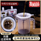 OIMG中藥過(guò)濾網(wǎng)超細藥渣專(zhuān)用量杯神器煎熬中藥湯200目一次性過(guò)濾套裝 小號直徑+1000ml量杯