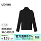 ubras【劉雯同款】可機洗含羊絨堆堆領(lǐng)肌底衣女秋衣圓領(lǐng)背心打底 堆堆領(lǐng)-漆黑色 XL