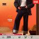 Levi's李維斯冬暖系列女士High Loose翻邊休閑簡(jiǎn)約直筒美式牛仔褲 中藍色 26