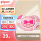 貝親（Pigeon）新生嬰兒安撫奶嘴仿母乳 紛趣伙伴系列 硅橡膠奶嘴 S號(俏姑娘) 0-3個(gè)月 1支裝
