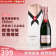 酩悅（Moet&Chandon）法國經(jīng)典香檳 粉紅香檳起氣泡葡萄酒 原瓶進(jìn)口 有碼磨碼隨機發(fā) 酩悅粉紅香檳750ml