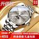 歐利時(shí)瑞士認證手表男機械表夜光防水全自動(dòng)機芯高檔商務(wù)男士腕表國表 銀灰鋼帶升級版|性能提升|終身保