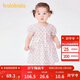 巴拉巴拉嬰兒連衣裙女童公主裙夏裝時(shí)尚舒適200224111003