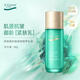安安金純深海藻抗皺緊致精萃乳液98g 淡化細紋嫰滑緊致乳液京東自營(yíng)