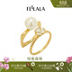 翡拉拉（fellala）簡(jiǎn)仿珍珠氣質(zhì)食指戒指疊戴戒女韓國時(shí)尚飾品指環(huán)女禮物送女友 M/直徑約18mm