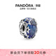 潘多拉（PANDORA）幽藍星河玻璃串飾藍色925銀星星串珠時(shí)尚生日禮物 790015C00 均碼