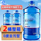 大格局汽車(chē)冬季玻璃水防凍強力去油膜車(chē)用雨刮水除蟲(chóng)膠四季通用 0℃ 1.2L 2大瓶 強力去污型