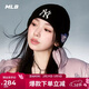 MLB帽子男女新年情人節禮物毛線(xiàn)帽舒適針織帽3ABNV0556-50BKS-F