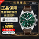 萬(wàn)國（IWC）【二手99新】萬(wàn)國男表飛行員系列馬克小王子 瑞士二手奢侈品腕表休閑商務(wù)表運動(dòng)潛水款自動(dòng)機械計時(shí) IW388103綠色面皮帶背透機芯