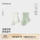 babylove嬰兒襪子夏季薄款彈力中筒襪寶寶透氣新生兒松口襪2雙裝