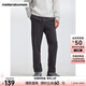 美特斯邦威直筒褲男春款戶(hù)外加絨舒適百搭簡(jiǎn)約休閑運動(dòng)長(cháng)褲男 星空灰 L 175 80A