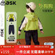 ASK JUNIOR兒童男童運動(dòng)套裝26春運動(dòng)小童連帽夾克外套+褲兩件套 綠色 130