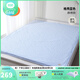 良良（liangliang）嬰兒隔尿墊成人麻棉透氣可洗尿墊1.8m床姨媽墊床單老年護理墊 格秀藍·麻棉【150*200CM】 【干爽透氣 整床隔尿】