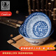 參寶青花碗釉下彩陶瓷碗飯湯面碗 5英寸斗笠碗 兩個(gè)裝 MD045*2