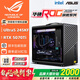 華碩全家桶Ultra5 245KF主機RTX5060Ti/5070Ti顯卡ITX手提小主機游戲直播整機組裝電腦AI主機 配五丨U5 245KF+RTX5070Ti