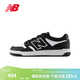 NEW BALANCE NB BB480官方男鞋女鞋春季透氣網(wǎng)鞋復古百搭潮流運動(dòng)板鞋 黑色/白色 BB480LBA 39.5 (腳長(cháng)24.5cm)