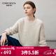 科蒙博卡2025秋冬新款寬松慵懶風(fēng)羊絨衫女圓領(lǐng)針織衫加厚打底毛衣 彩點(diǎn)白 L