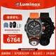 雷美諾時(shí)（Luminox）瑞士手表碳纖維瑞表貝爺聯(lián)名同款氚氣發(fā)光戶(hù)外手表男新年禮物 XB.3749