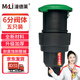 漫德萊快速取水閥園林小區綠化取水器地插公園草坪鑰匙桿 6分閥體*5個(gè)