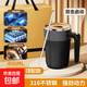 新款全自動(dòng)攪拌杯電動(dòng)磁力充電款豆奶杯316不銹鋼咖啡杯 【頂配款+吸管】低調黑-智能數顯+電機升級+動(dòng)力翻倍