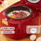 依立無(wú)涂層電飯煲紫砂砂鍋多功能2升1-2人家用3-4個(gè)人電飯鍋智能柴火飯煲仔飯煮粥煲湯鍋預約定時(shí)商用 FB2-1 單膽 2L 1-4人限時(shí)送白瓷內膽