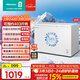 海信（Hisense）280升雙溫冰柜一級能效冷藏冷凍獨立分區速凍低音降噪BCD-280ND國家補貼